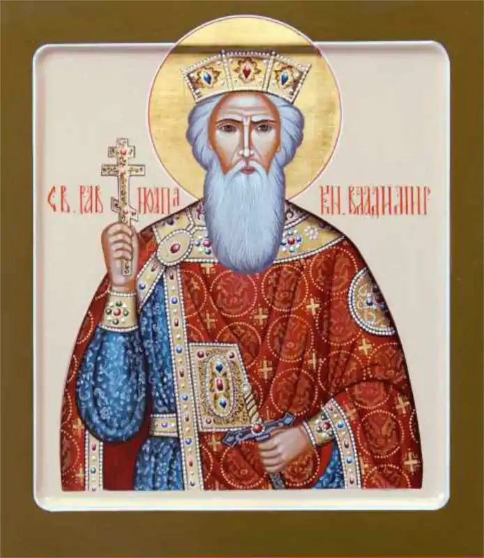 Sfântul Vladimir, Luminătorul Rusiei 15 iulie - a