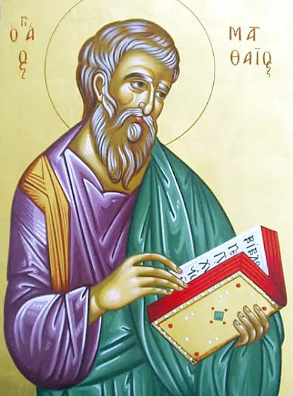 Sfântul Apostol Matia 9 august - c