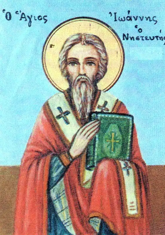 Icoana Sfântului Ierarh Ioan Postitorul, Patriarhul Constantinopolului 2 septembrie
