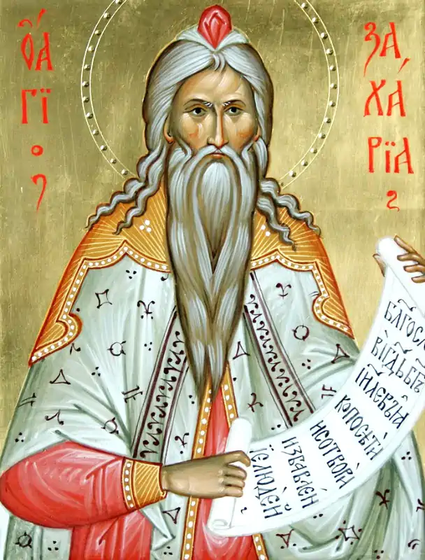 Icoana Sfântului Proroc Zaharia, tatăl Sfântului Ioan Botezătorul 5 septembrie