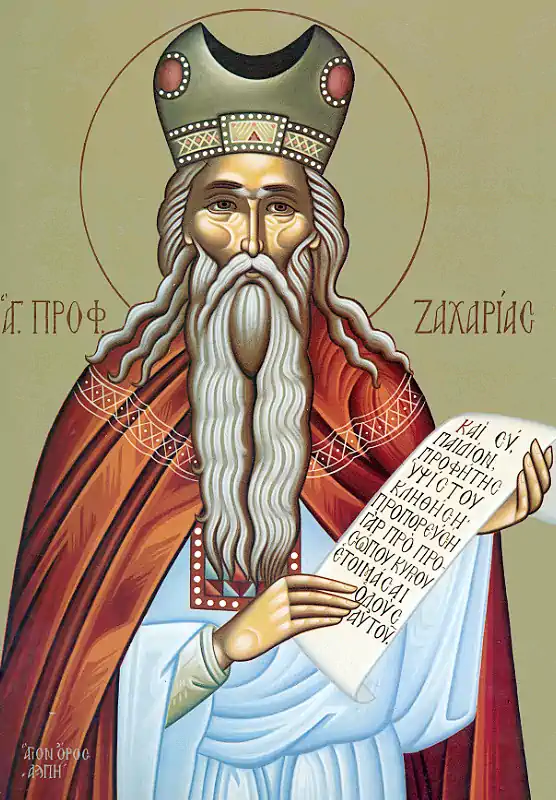Sfântul Proroc Zaharia, tatăl Sfântului Ioan Botezătorul 5 septembrie