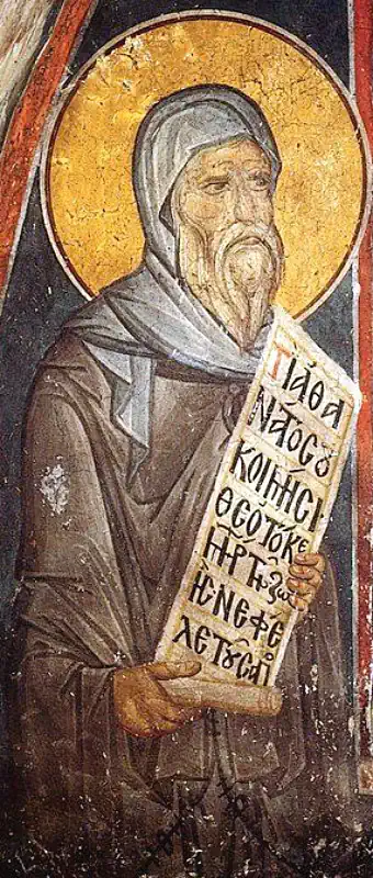 Sfântul Ierarh Cosma, Episcopul Maiumei 12 octombrie -a- pravila.ro