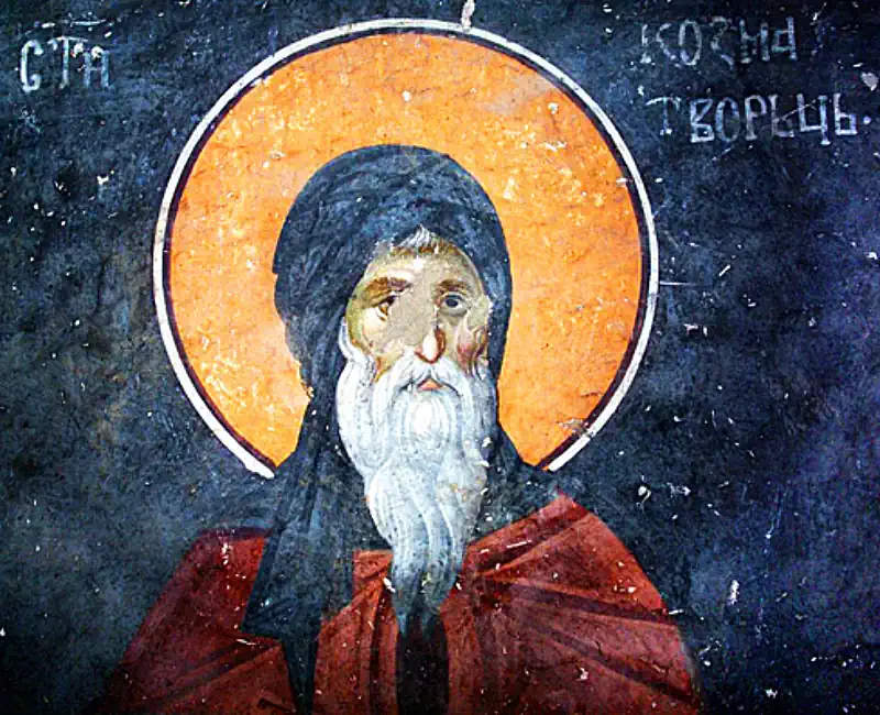 Sfântul Ierarh Cosma, Episcopul Maiumei 12 octombrie -b- pravila.ro