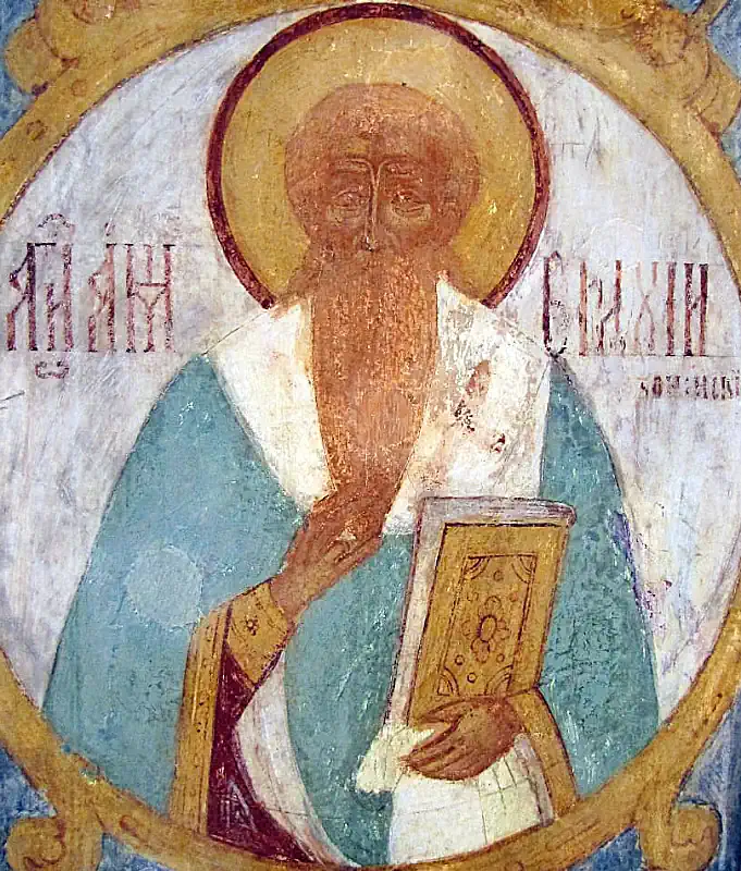 Sfântul Ierarh Amfilohie, Episcopul Iconiei 23 noiembrie -c- pravila.ro