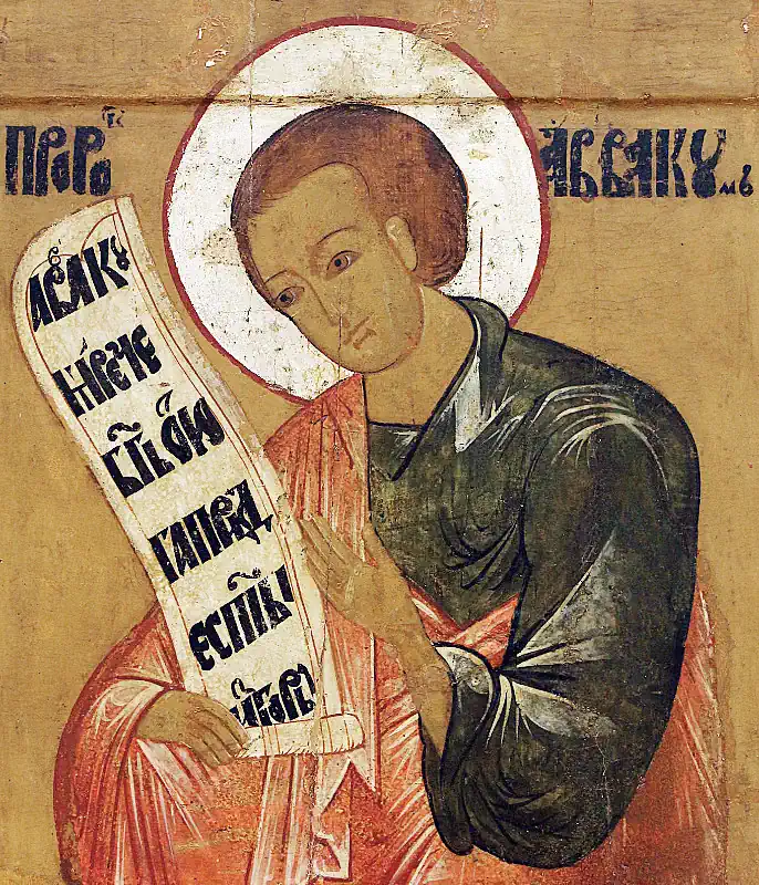 Icoana Sfântului Proroc Avacum 2 decembrie -a- pravila.ro