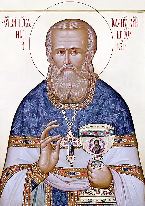 Sfântul Ioan de Kronstadt 20 decembrie -b- pravila.ro