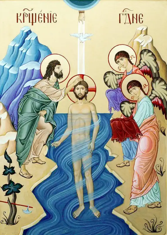 Boboteaza, Botezul Domnului sau Arătarea Domnului 6 ianuarie -f- pravila.ro