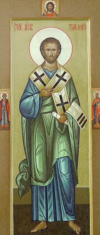 Sfântul Apostol Timotei 22 ianuarie -b- pravila.ro