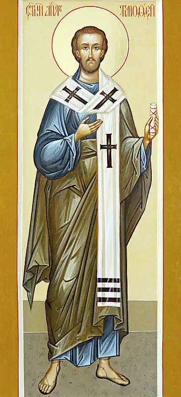 Sfântul Apostol Timotei 22 ianuarie -c- pravila.ro