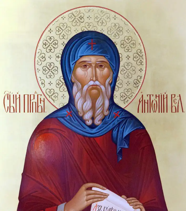 Sfântul Cuvios Antonie cel Mare 17 ianuarie -g- pravila.ro