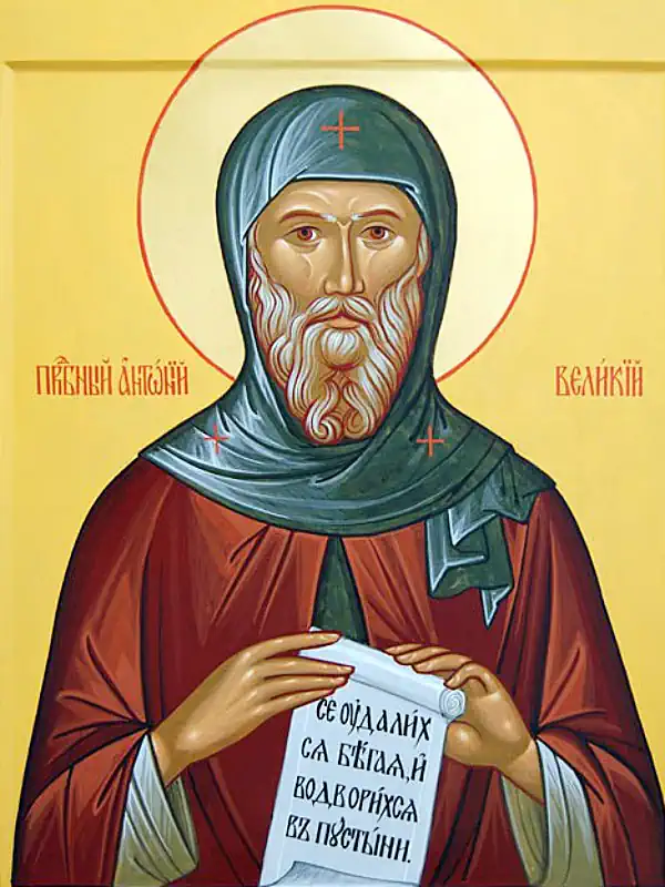 Sfântul Cuvios Antonie cel Mare 17 ianuarie -h- pravila.ro