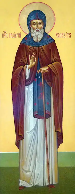 Sfântul Cuvios Gheorghe Hozevitul 8 ianuarie -a- pravila.ro