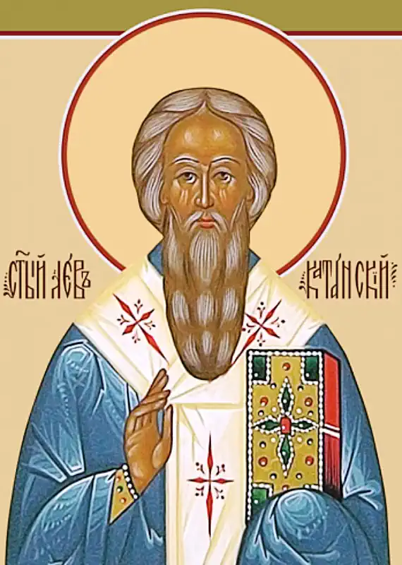 Sfântul Ierarh Leon, episcopul Cataniei 20 februarie -f- pravila.ro